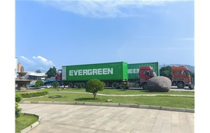 2X40 尺集裝箱啟航！PP 塑料防滑舞臺(tái)板實(shí)力出海！